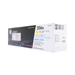 Toner Original HP 206A W2112A Y