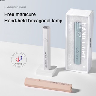 Enni Shi Hand-held Nail Art Word Lamp Small Portable Power Storage Mini Nail Piece Baking Lamp Nail Art Hand-held Hexagonal Lamp Aube