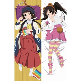 Kuma Miko - ปลอกหมอน ลายอนิเมะหมีกอด 50x150 ซม.