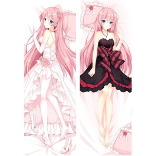 Megurine Luka - ปลอกหมอนอิง ลายอนิเมะ Vocaloid Dakimakura ขนาด 50x150 ซม.