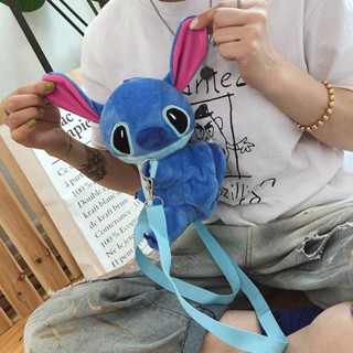  Stitch Plush Toy Doll Crossbody Bag Cute Soft Doll Backpack 20cm Collection, Decoration, Gifts