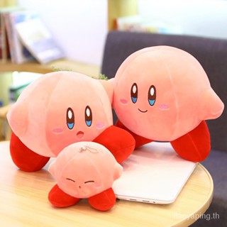 พร้อมส่ง หมอนตุ๊กตานุ่ม รูปการ์ตูน Nintendo Kirby Kirby ขนาดเล็ก 24 ชั่วโมง [ส่งภายใน 24 ชม.] XLH6