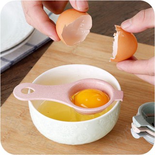 Egg Yolk White Separator Popular Kitchen Tool Gadget Divider Holder Sieve