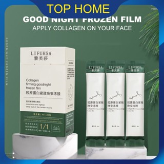 Lifu Sha Collagen Tightening Goodnight Frozen Film Brightening Skin Color Hydrating Moisturizing Non-Washing Lazy Mask Top1Store ซื้อทันที เพิ่มลงในรถเข็น