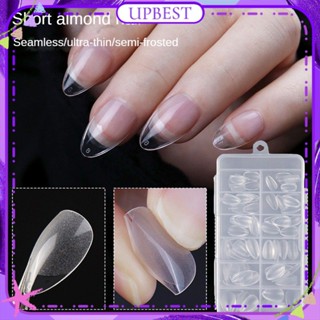 ♕ 120pcs Nail Art Wearable Nail Piece Semi-frosted Seamless Ultra-thin Ultra-short Almond Non Engraving Fake Nail Patch Manicure Tool For Nail Shop UPBEST