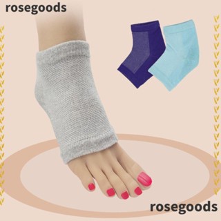 Rosegoods1 ถุงเท้าซิลิโคน ให้ความชุ่มชื้น ดูแลสุขภาพ 2 คู่