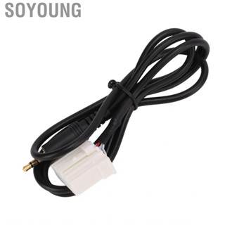 Soyoung Car  Input Cable Clear  AUX Audio Adapter for MP3 MP4 Mobile Phone