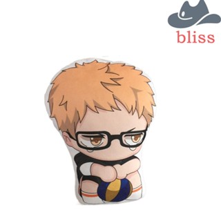 Bliss พวงกุญแจ จี้ตุ๊กตาการ์ตูนอนิเมะ Haikyuu น่ารัก