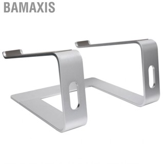 Bamaxis Portable  Stand Aluminum Alloy Desk Lifting Cooling Bracket For Notebook