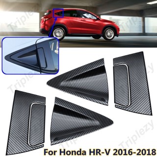 ฝาครอบมือจับประตูรถยนต์ คาร์บอนไฟเบอร์ ABS สําหรับ Honda HRV HR-V Vezel 2014-2021 6 ชิ้น