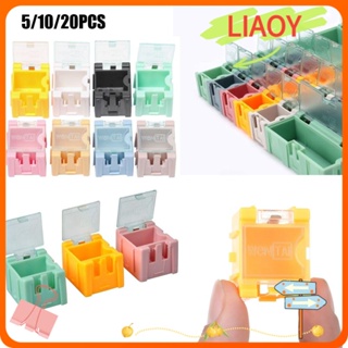 Liaoy กล่องเก็บของอิเล็กทรอนิกส์ SMD ขนาดเล็ก คุณภาพสูง 5 10 20 ชิ้น