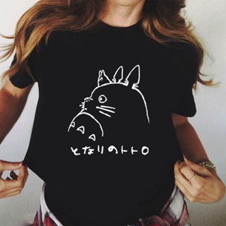 เสื้อยืด ลายการ์ตูนอนิเมะญี่ปุ่น Studio Ghibli Totoro 90S สไตล์ฮาราจูกุ