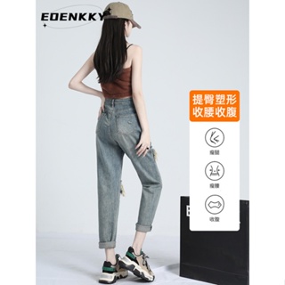 EOENKKY กางเกงขายาว กางเกงยีสน์ผู้หญิง ทรงหลวม ๆ ตรง Retro Hip Hop Pants 2023 NEW Style  สวย Comfortable พิเศษ Trendy A97L387 36Z230909