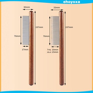 [Ehoyoxa] หวีแปรงขน ด้ามจับสบาย สําหรับสัตว์เลี้ยง สุนัข แมว กระต่าย