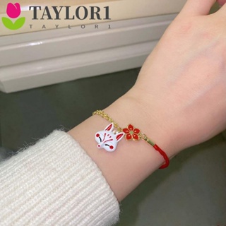 Taylor1 สร้อยข้อมือ จี้รูปสัตว์ เรขาคณิต ประดับพู่ ดอกไม้ สไตล์เกาหลี สําหรับผู้หญิง