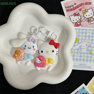 SANRIO [GOGJIG5] พวงกุญแจ จี้การ์ตูน Hello Kitty Cinnamon Dog น่ารัก ของขวัญ สําหรับตกแต่งกระเป๋าเป้สะพายหลัง โรงเรียน UOO