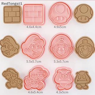 [RedTongst1] แม่พิมพ์คุกกี้ รูปการ์ตูนอนิเมะ Super Mario 3D DIY สําหรับงานปาร์ตี้ฮาโลวีน 6 ชิ้น ต่อชุด