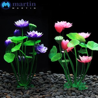 Martin ดอกบัวประดิษฐ์ สีชมพู สําหรับตกแต่งตู้ปลา 1 ชิ้น