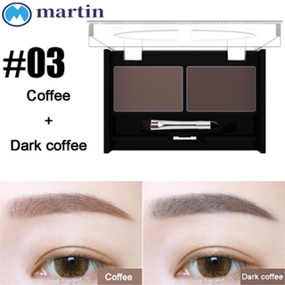 Martin พาเลทเขียนคิ้ว พร้อมแปรง กันน้ํา 2 สี