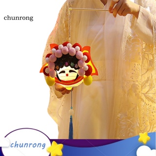 Chunrong โคมไฟ DIY ใช้แบตเตอรี่ เป็นมิตรกับสิ่งแวดล้อม สําหรับครอบครัว 1 ชุด