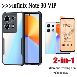 เคสโทรศัพท์มือถืออะคริลิค พร้อมฟิล์มเซรามิค สําหรับ infinix Note 30 Vip 2 in 1