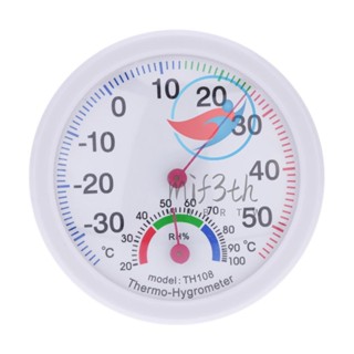 Mif) -35~55°C เครื่องวัดอุณหภูมิความชื้น แบบอนาล็อก ขนาดเล็ก ในร่ม