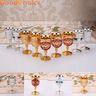 Wine Cup Alloy Gold European Style Home Drink Retro Creative Drinks Cup Hot&amp;Cold