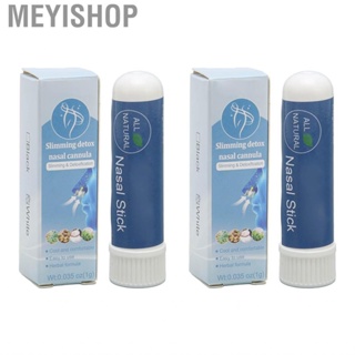 Meyishop Nasal Inhaler   Stick Reduce Headaches 2pcs 1g for Daily Use