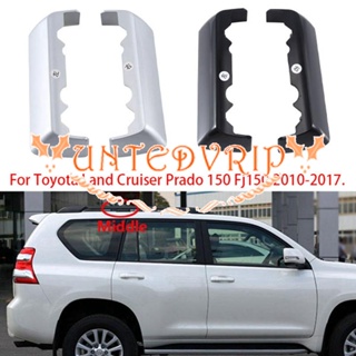 ฝาครอบหลังคารถยนต์ สําหรับ Toyota Land Cruiser Prado 150 Fj150 2010-2017