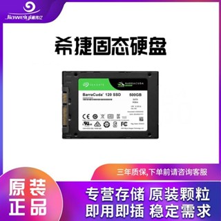 โซลิดสเตทไดรฟ์ SATA 4T 7.2 K3.5 นิ้ว 512n ST4000NM000B N76Y สําหรับ Seagate SSD 2023
