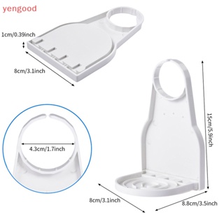 (YGD) ถาดใส่สบู่เหลว น้ํายาซักผ้า แบบนุ่ม ใต้อ่าง 2 ชิ้น