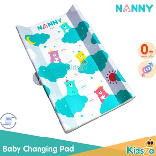 Nanny เบาะรองเปลี่ยนผ้าอ้อม รุ่น พรีเมี่ยม Baby Changing Pad