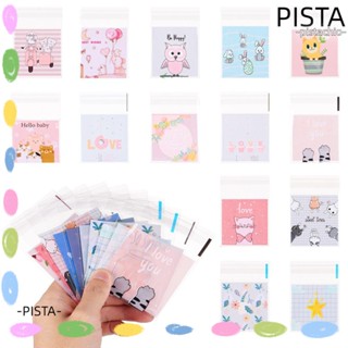 Pista ถุงขนม ประดับโบว์น่ารัก คุณภาพสูง 7x7 ซม. 100 ชิ้น