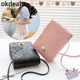 Okdeals กระเป๋าสะพายไหล่ กระเป๋าถือ ขนาดเล็ก ใส่โทรศัพท์มือถือได้ สําหรับผู้หญิง