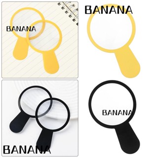 Banana1 แว่นขยายพลาสติก แบบมือถือ 45 มม. สําหรับดูแมลง เครื่องประดับ 5 10 ชิ้น