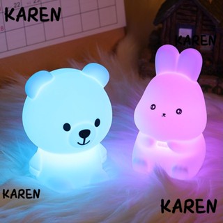 Karen โคมไฟตั้งโต๊ะ ซิลิโคน รูปกระต่าย และหมี ขนาดเล็ก ชาร์จได้ สีสันสดใส สําหรับตกแต่งโต๊ะ