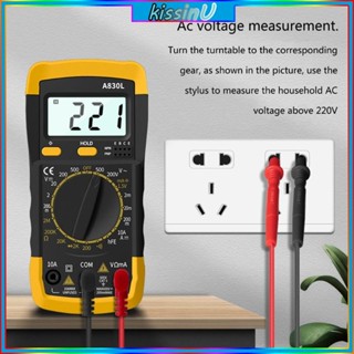 Kiss มัลติมิเตอร์ แอมมิเตอร์ แรงดันไฟฟ้า จอแสดงผล LCD เครื่องขยายเสียง โวลต์มิเตอร์