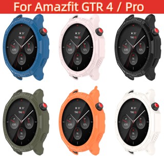 เคสซิลิโคนเหลว สําหรับ Amazfit GTR 4 วงกลมสเกล + เคสซิลิโคนกลวง นาฬิกา ป้องกันการตก เกราะป้องกัน