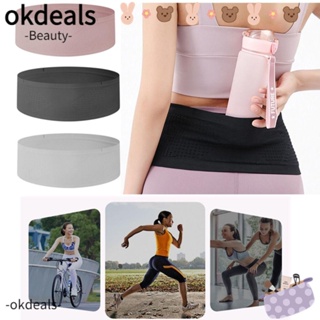 Okdeals กระเป๋าคาดเอว แบบถัก บาง น้ําหนักเบา แบบพกพา สําหรับใส่โทรศัพท์มือถือ เล่นกีฬา