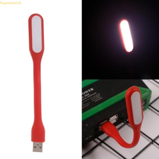 Best โคมไฟอ่านหนังสือ USB LED งอได้ อเนกประสงค์ 5 ชิ้น