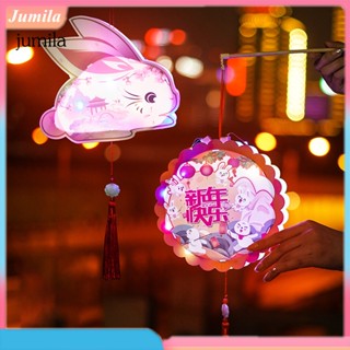 Jumila โคมไฟกระต่าย LED PVC รูปพู่ ไม่ซีดจาง สร้างสรรค์ สําหรับแขวนตกแต่งบ้าน 1 ชุด