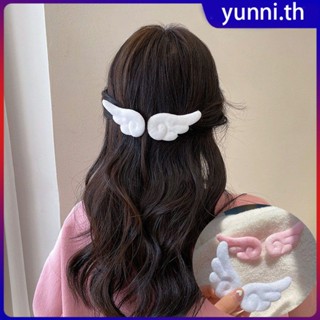 1 คู่ OOTD Angel Wing กิ๊บติดผม Plush Hairpin เด็กกิ๊บติดผมมีสไตล์ Pins Hairgrip อุปกรณ์เสริมผม Yunni