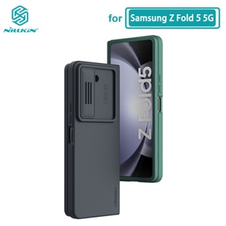 Samsung Z Fold 5 เคส NILLKIN ซิลิโคนสไลด์ฝาครอบกล้องป้องกันเคสสำหรับ Samsung Galaxy Z Fold 5 5G