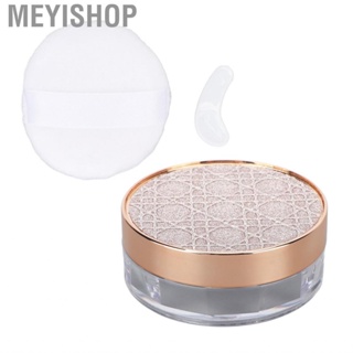 Meyishop Empty  Box Cushion Makeup Power Container Golden Elastic Net 8G