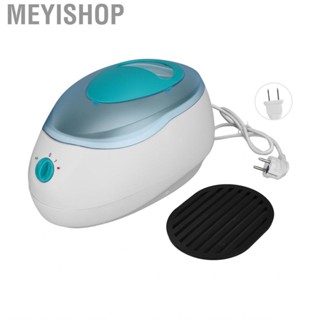 Meyishop Paraffin Wax Machine Moisturizing Bath Warmer Kit for Hands Feet Skin