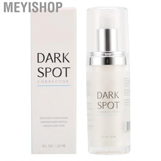 Meyishop Brightening Serum  Nourishing Care Spots Fading for Beauty Salon Home Hotel Women Lady