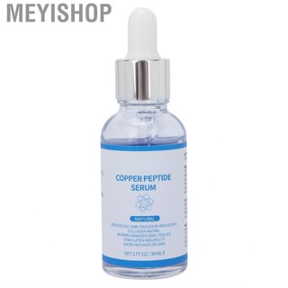 Meyishop Face Serum   Aging Facial Moisturizing  for Skin Care Women