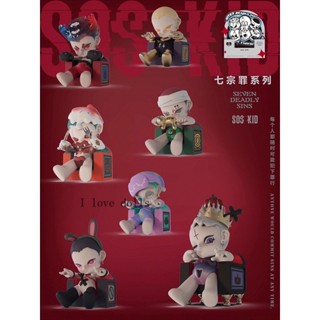 Sos KID Seven Deadly Sins Series Blind Box Part 3 [ของแท้] ตุ๊กตาฟิกเกอร์ น่ารัก ความลับพิเศษ