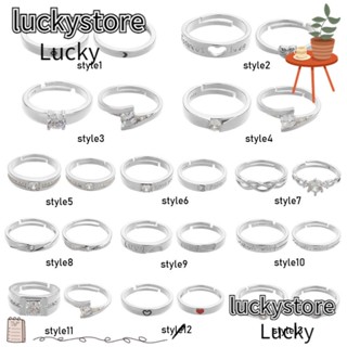 Lucky แหวนคู่รัก รูปหัวใจ เครื่องประดับวันวาเลนไทน์ สําหรับผู้ชาย ผู้หญิง แฟนสาว 1 คู่