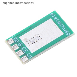 Hugepeaknewsection1 โมดูลควบคุมพาวเวอร์บัค ไดรเวอร์ LED 30-1500MA DC 3.3V 3.7V 4.2V 5V PWM ปรับได้